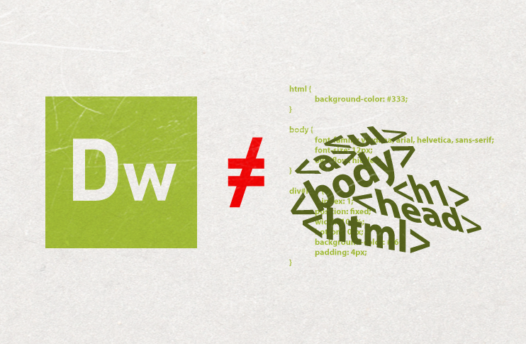 Μαθήματα Dreamweaver