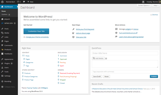 μαθήματα wordpress
