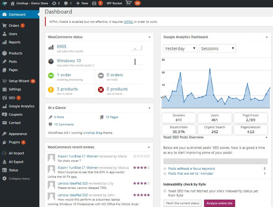 μαθήματα woocommerce