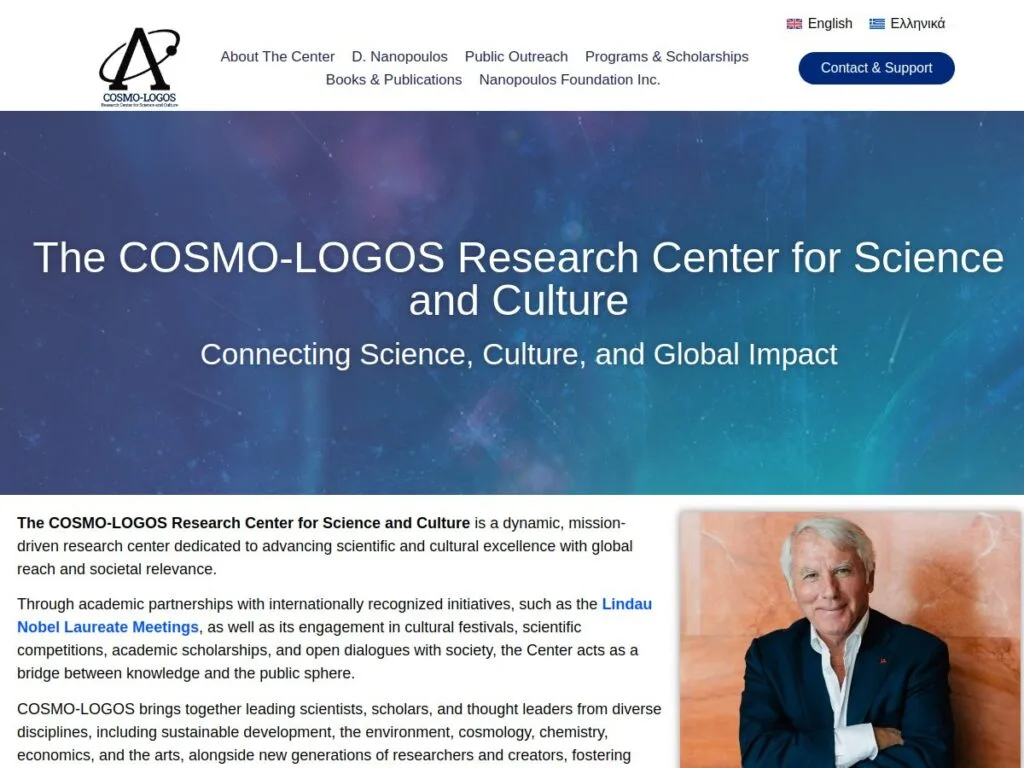 Έργο CreationWeb: COSMO-LOGOS Research Center