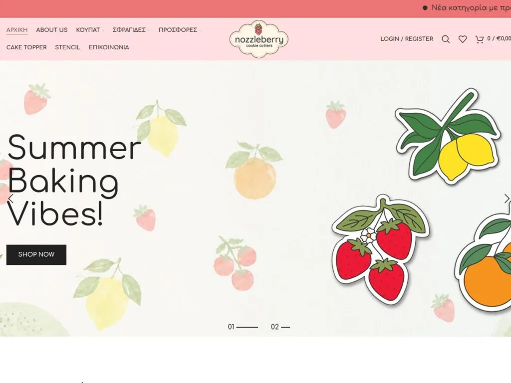 Έργο CreationWeb: nozzleBerry, 3D εκτυπωμένα κουπάτ